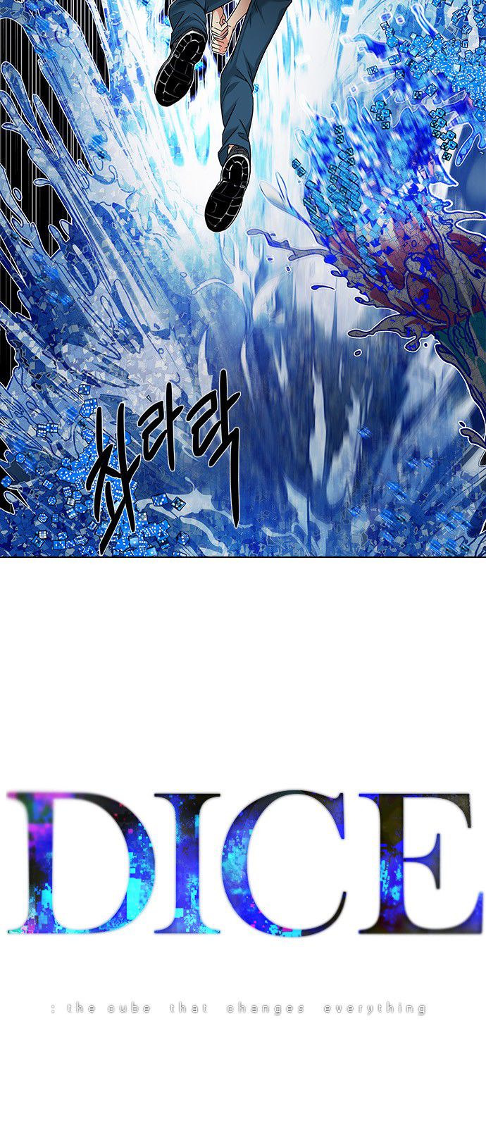 Page 2 of Chapter 187