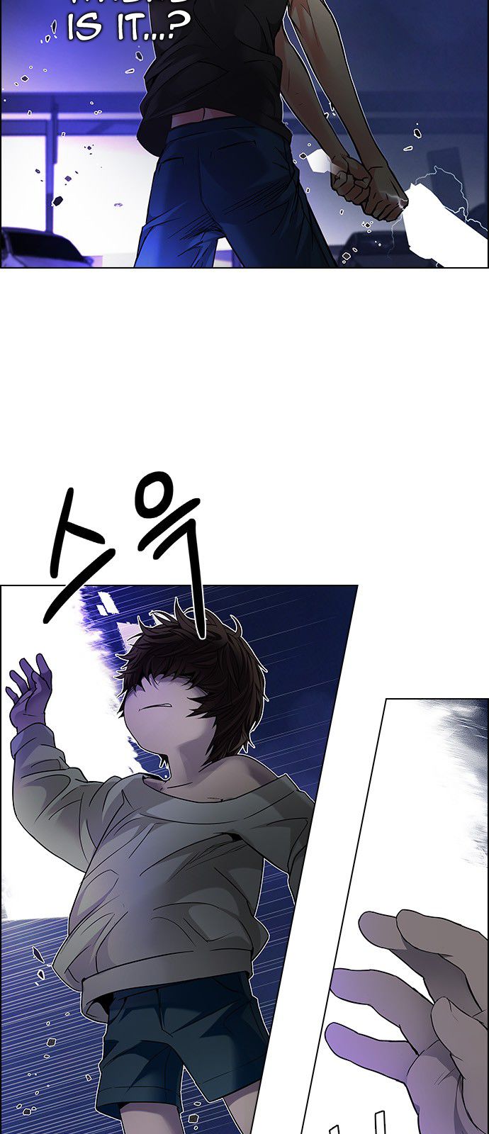 Page 8 of Chapter 187