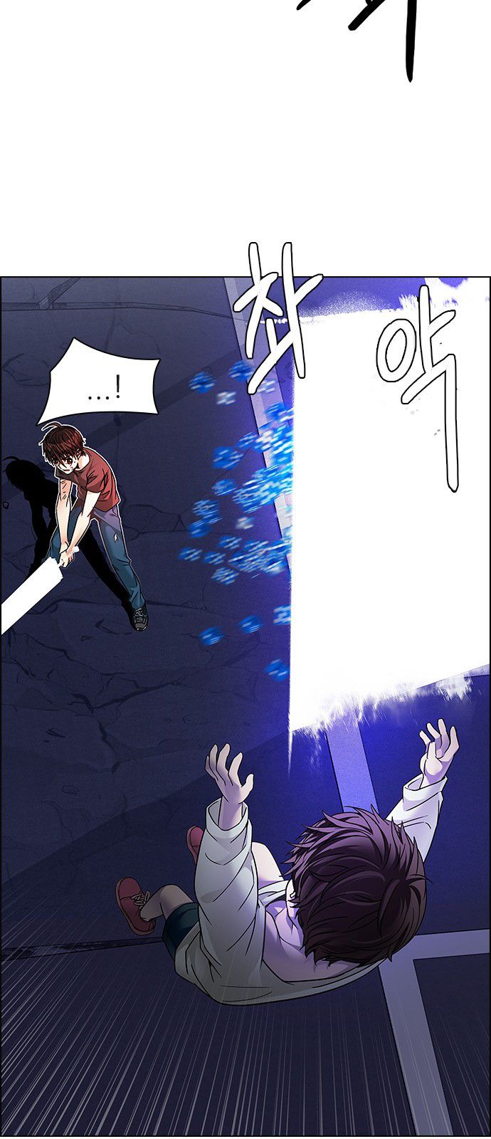 Page 12 of Chapter 187