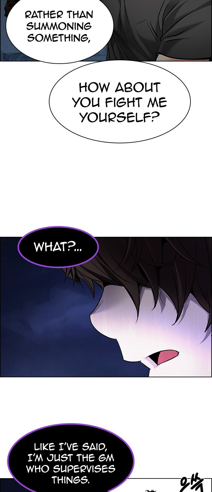 Page 17 of Chapter 187