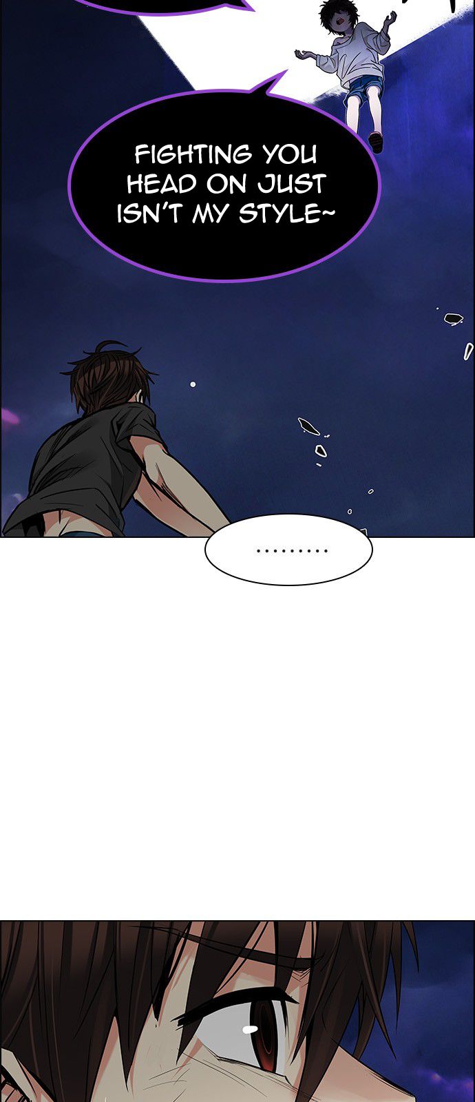 Page 18 of Chapter 187