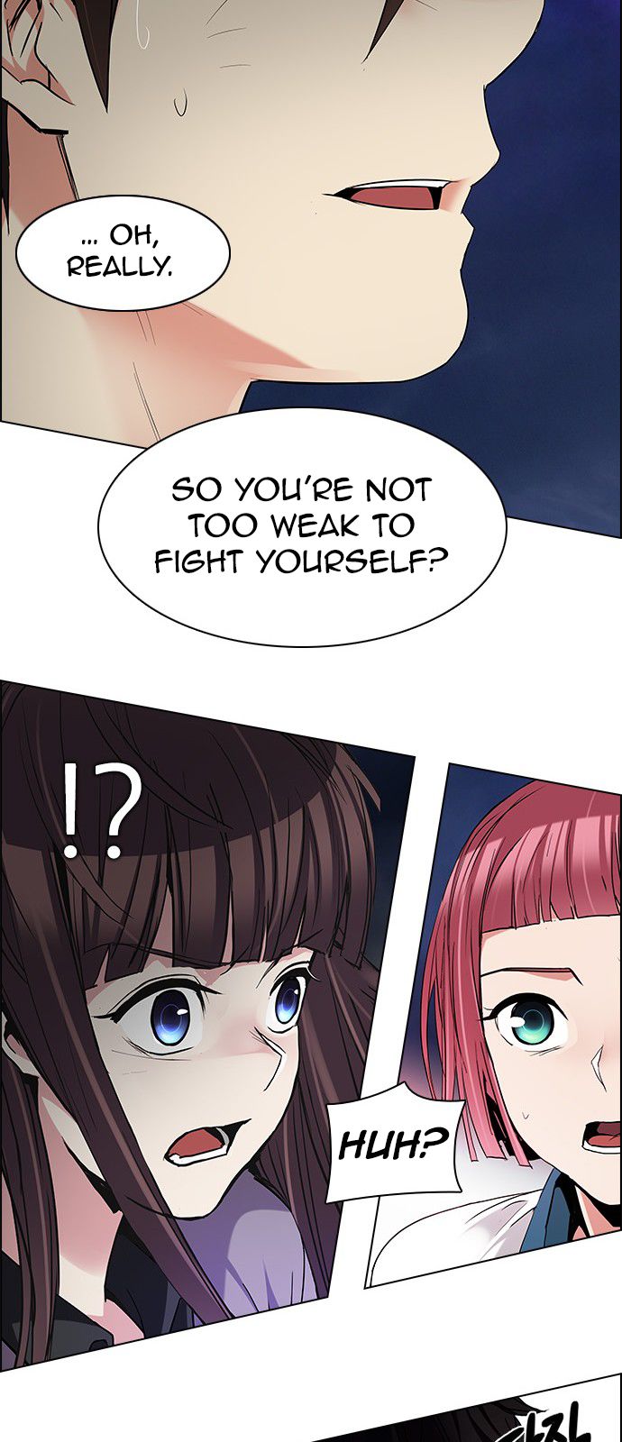 Page 19 of Chapter 187