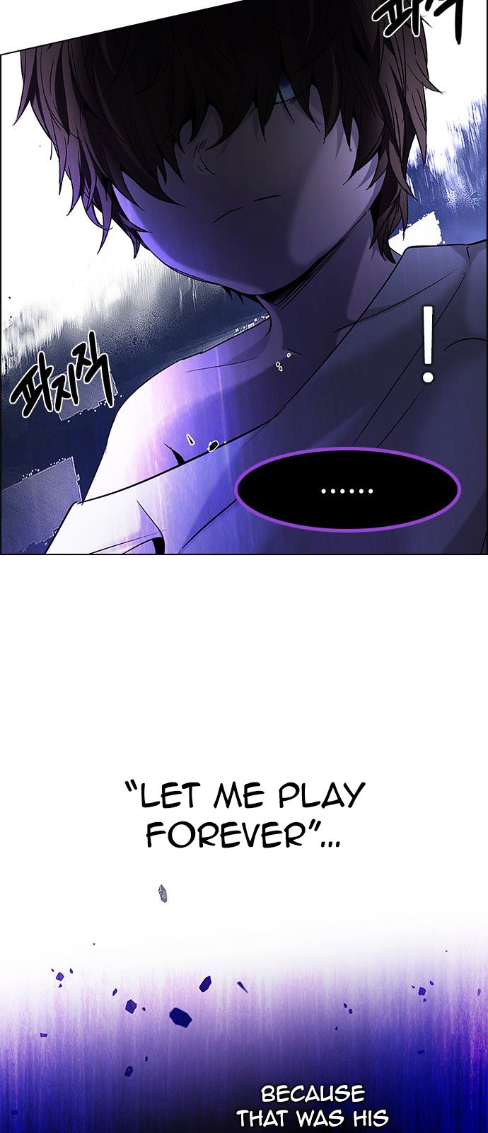 Page 20 of Chapter 187