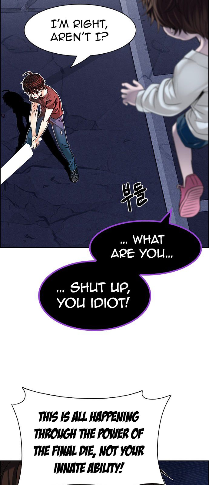 Page 22 of Chapter 187