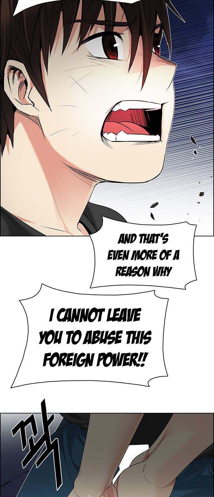 Page 23 of Chapter 187