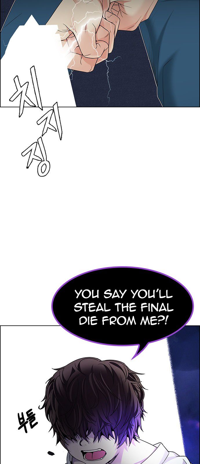 Page 24 of Chapter 187