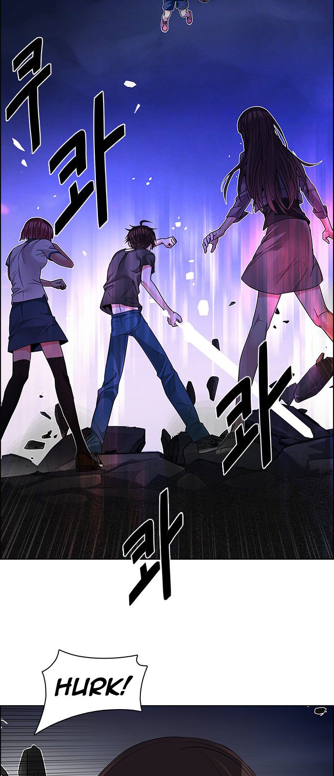 Page 26 of Chapter 187