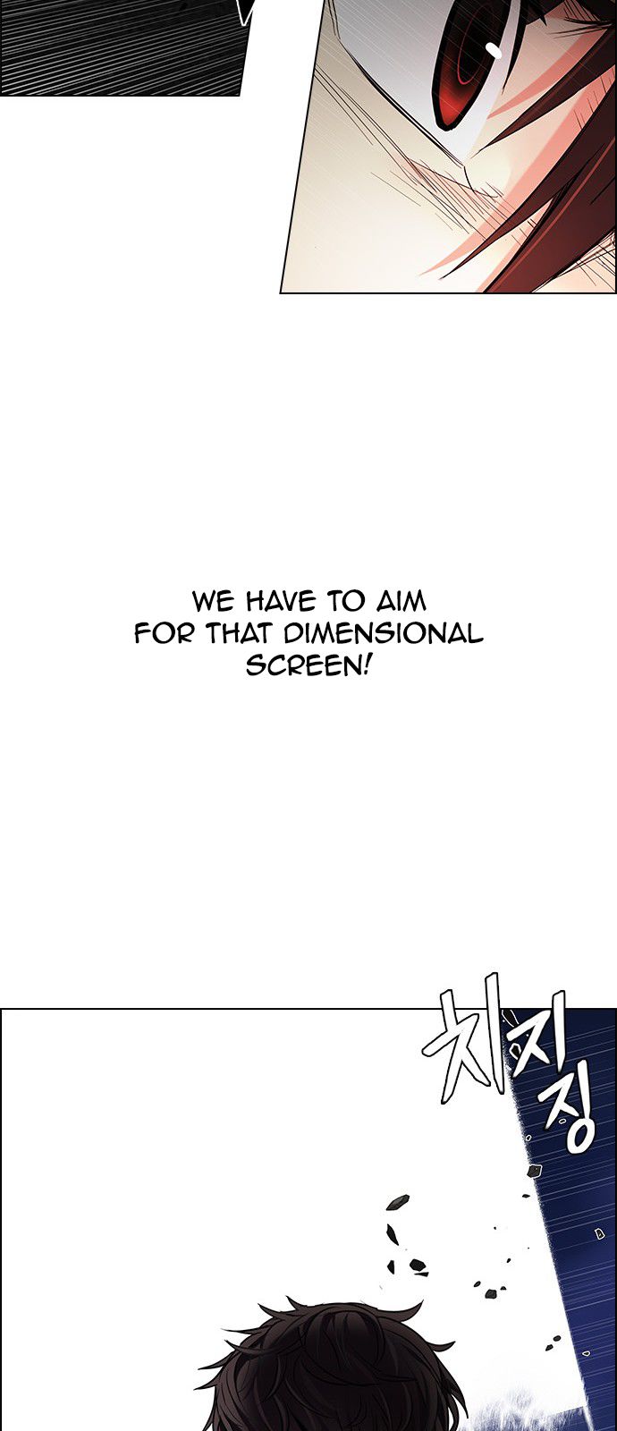Page 30 of Chapter 187