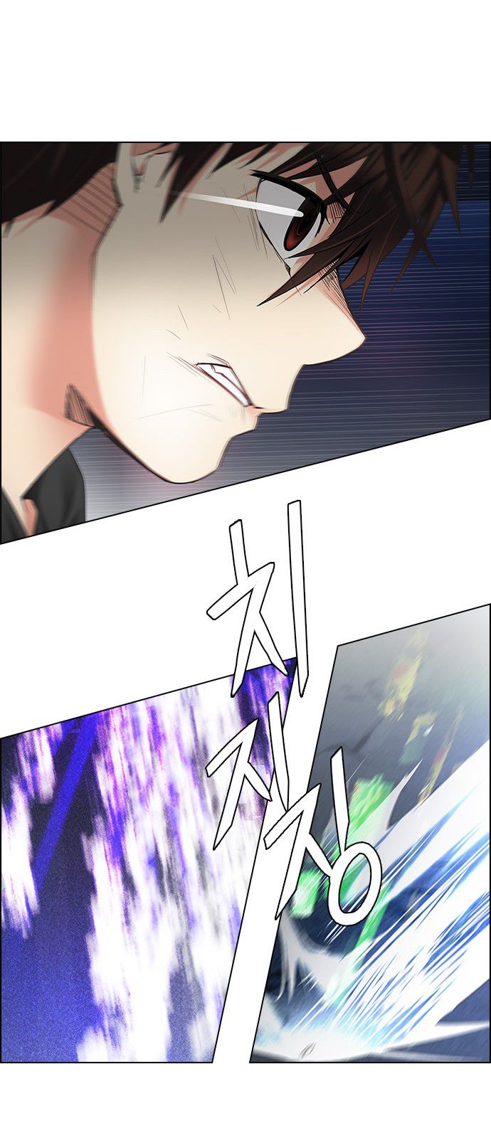 Page 33 of Chapter 187