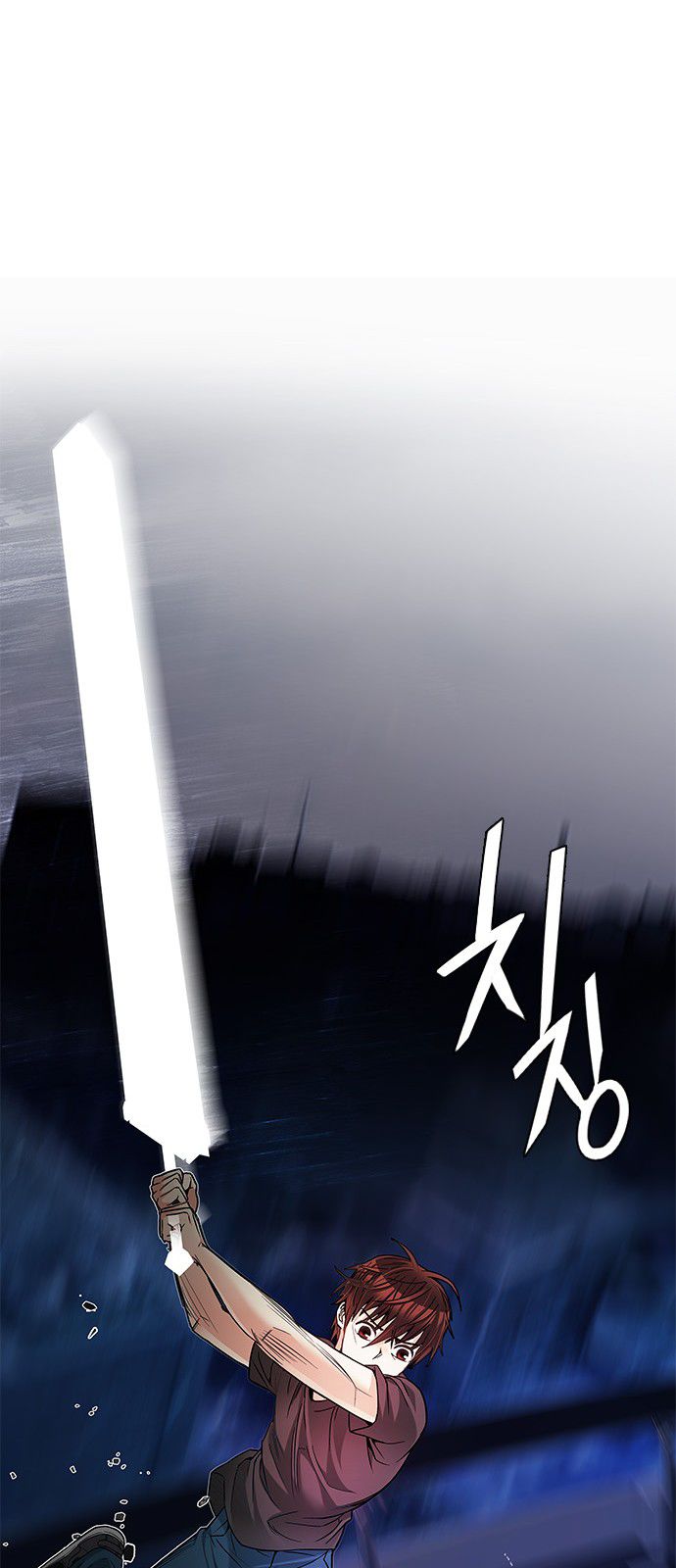 Page 34 of Chapter 187