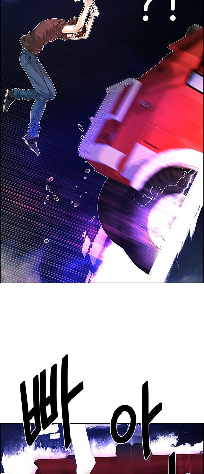 Page 40 of Chapter 187