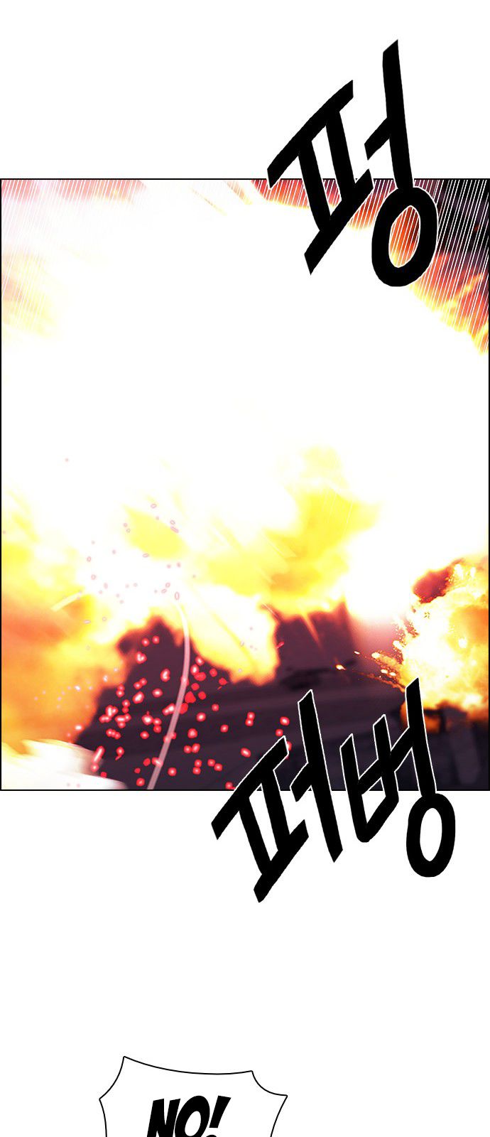 Page 44 of Chapter 187