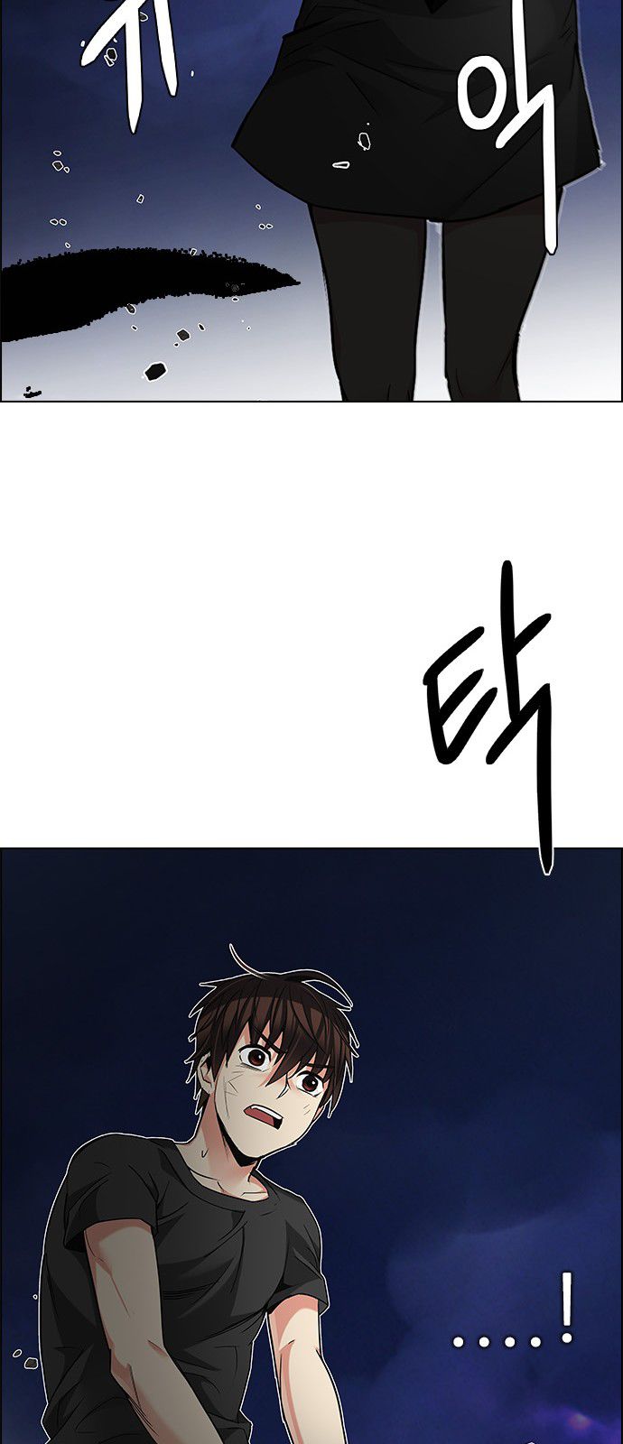 Page 50 of Chapter 187
