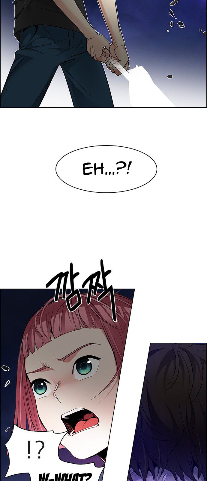 Page 51 of Chapter 187