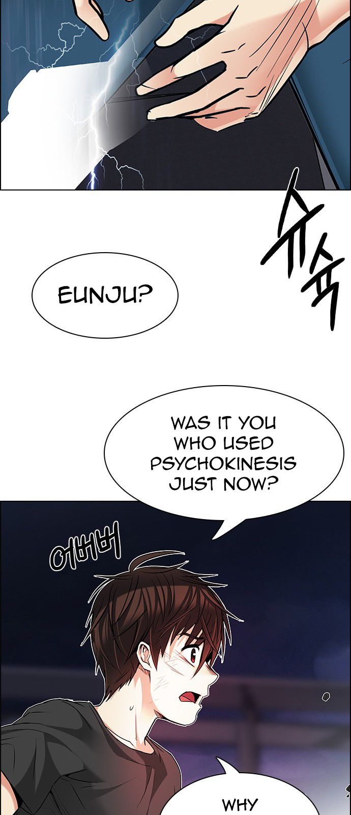 Page 55 of Chapter 187