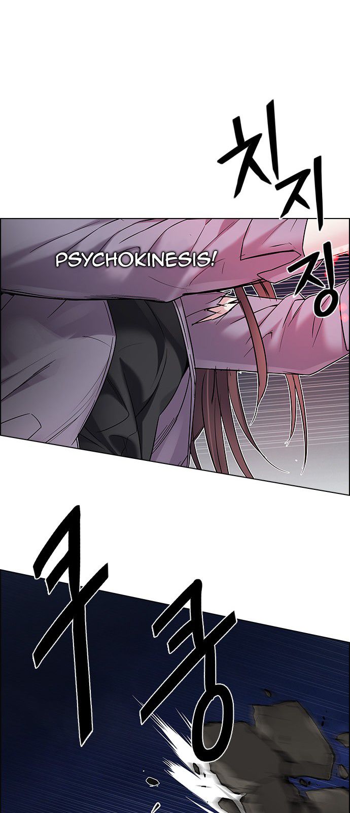 Page 59 of Chapter 187