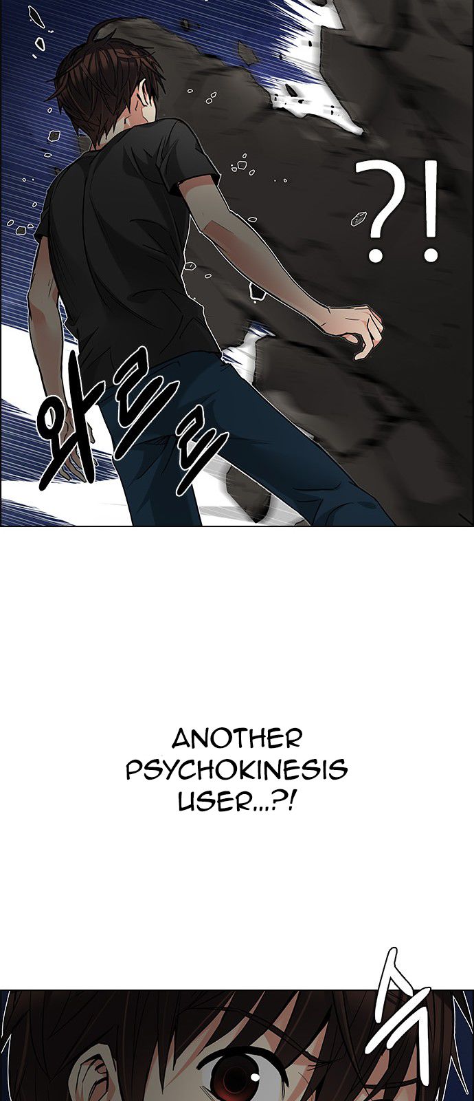 Page 60 of Chapter 187