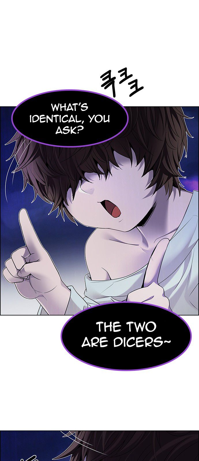 Page 7 of Chapter 188