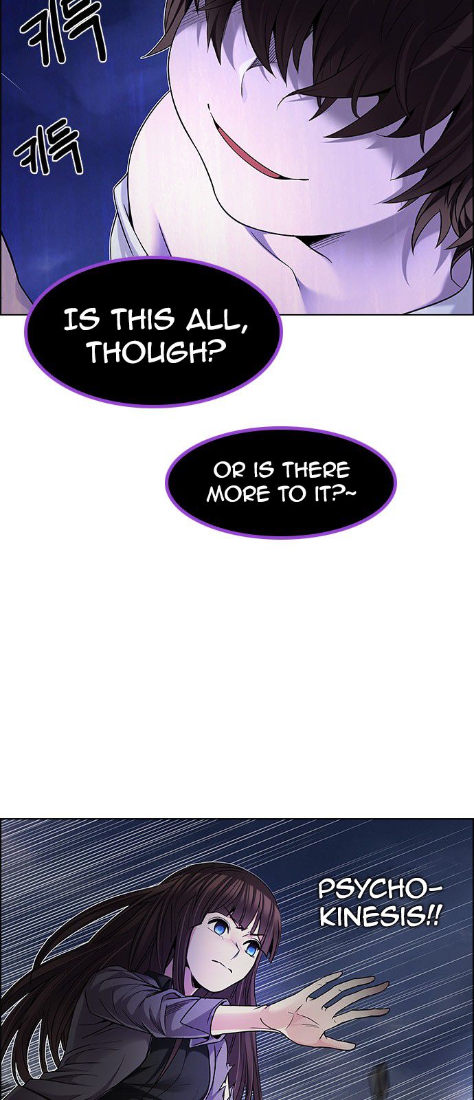 Page 8 of Chapter 188