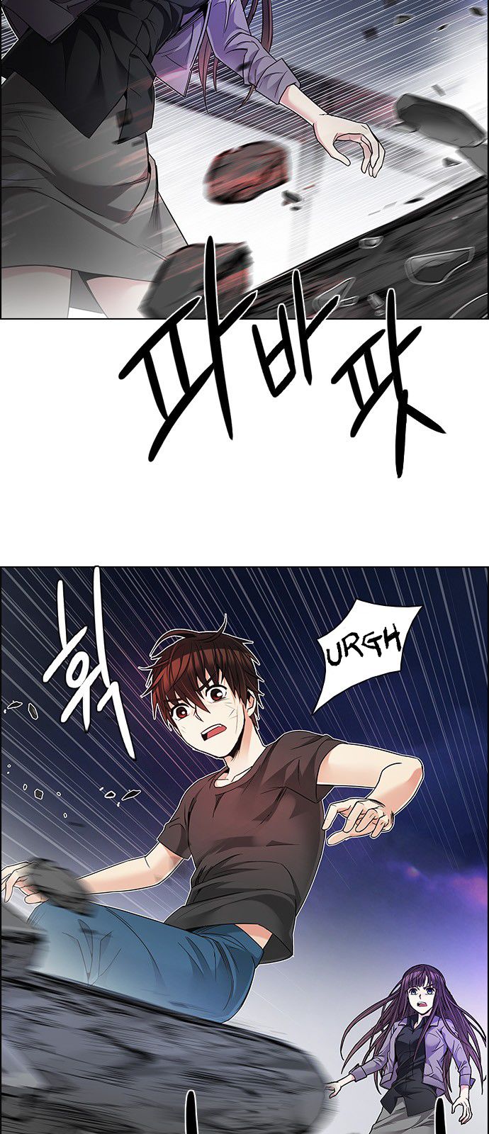 Page 9 of Chapter 188