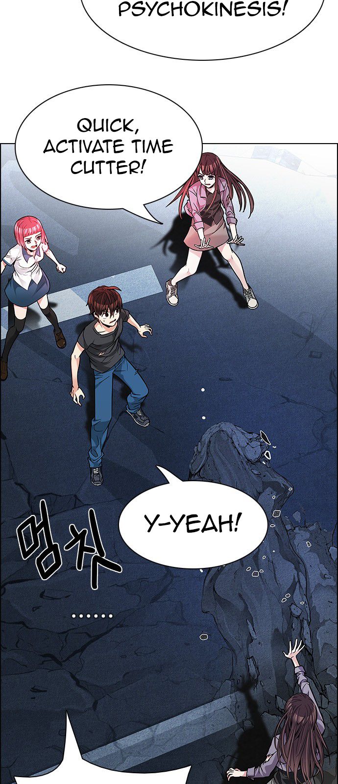 Page 13 of Chapter 188