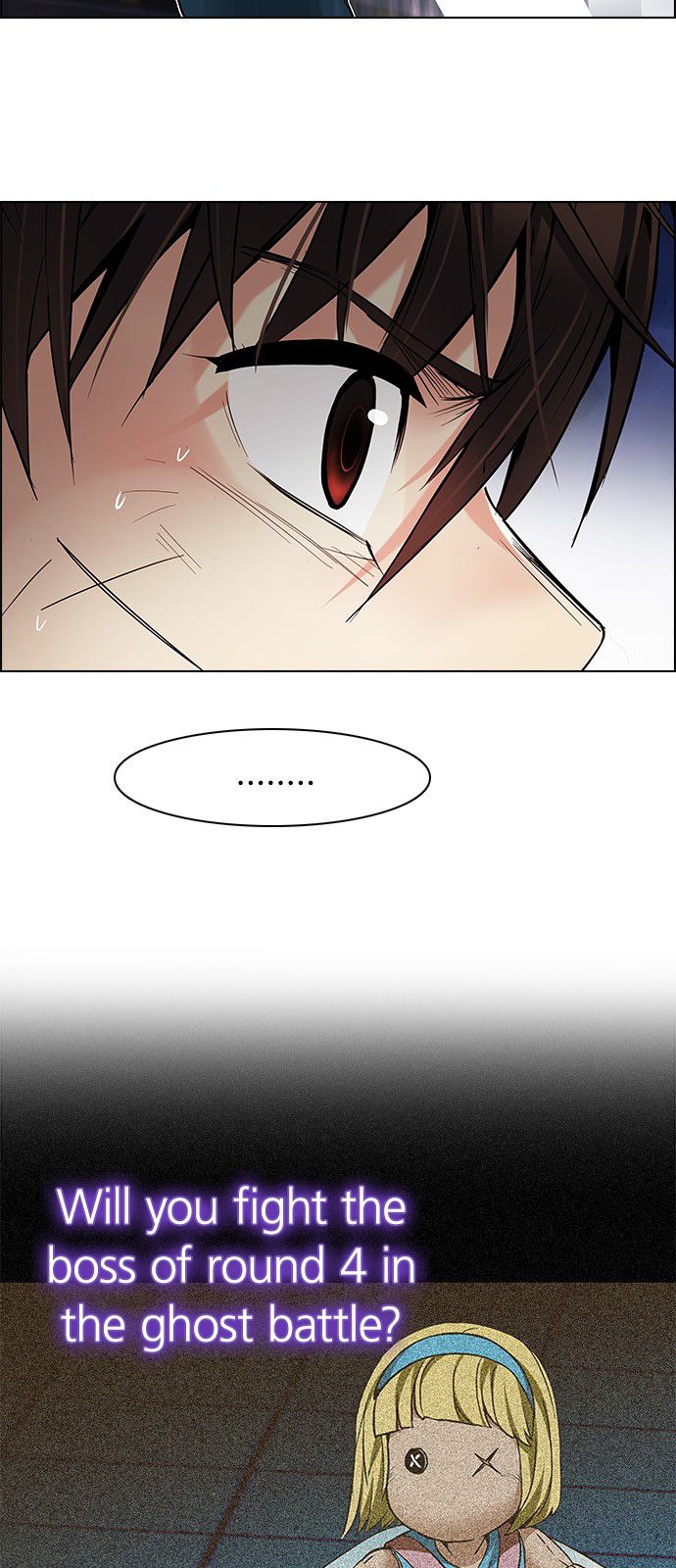 Page 17 of Chapter 188