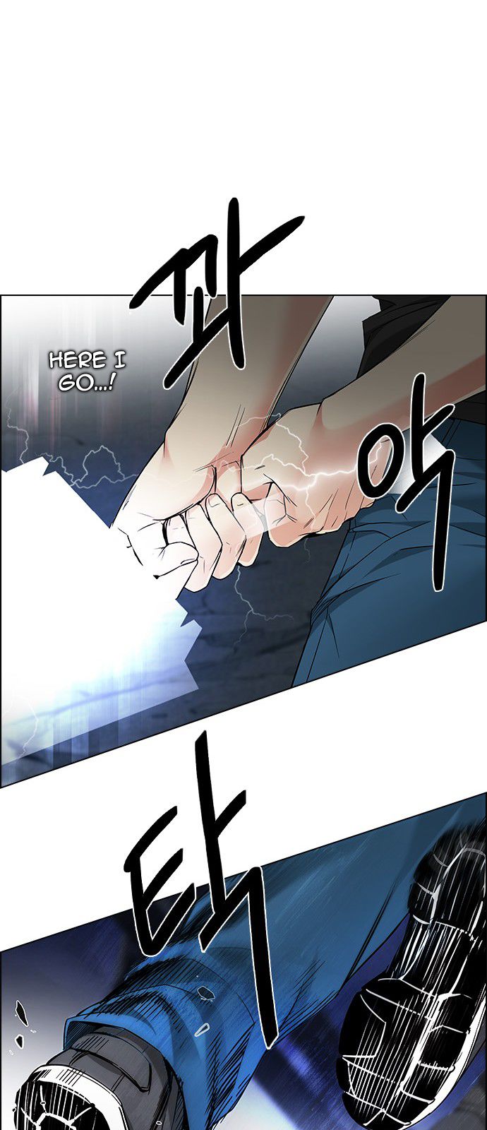 Page 19 of Chapter 188