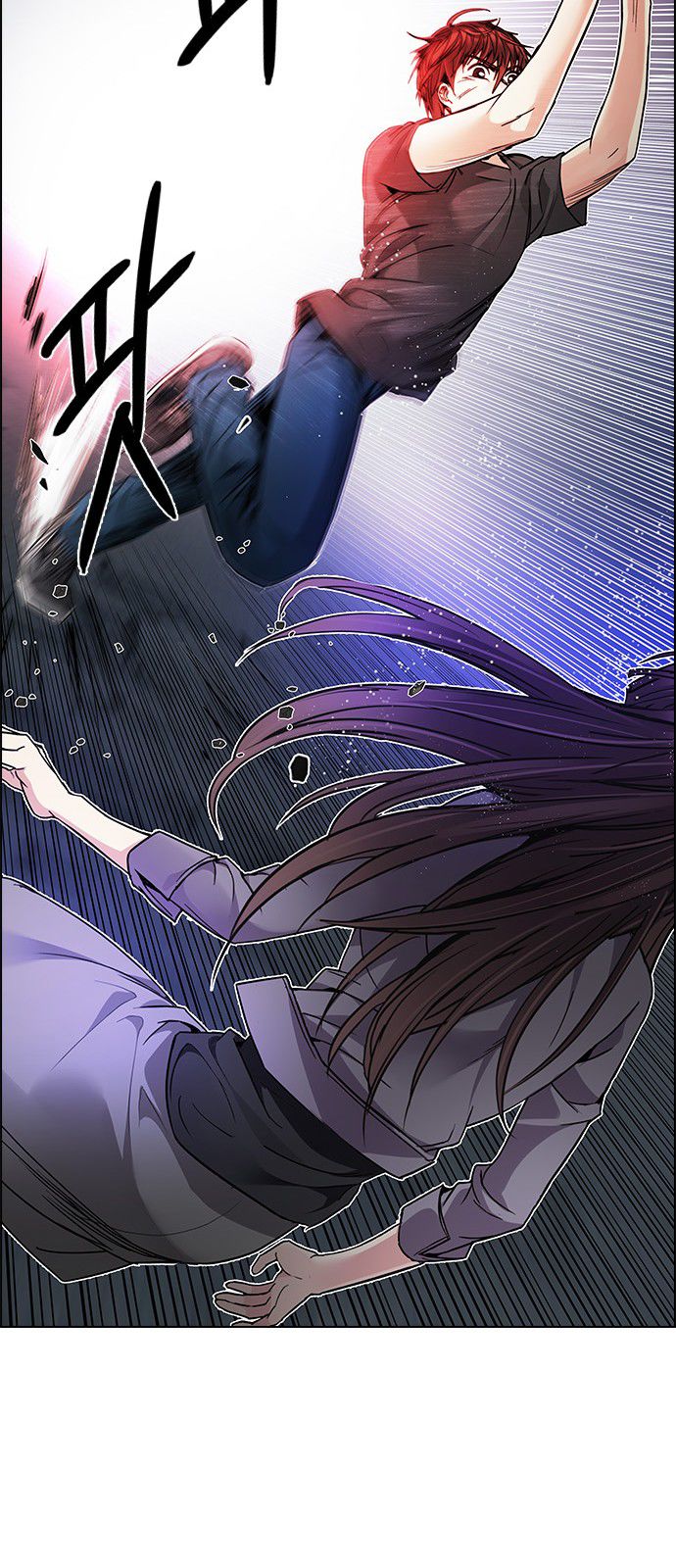 Page 21 of Chapter 188