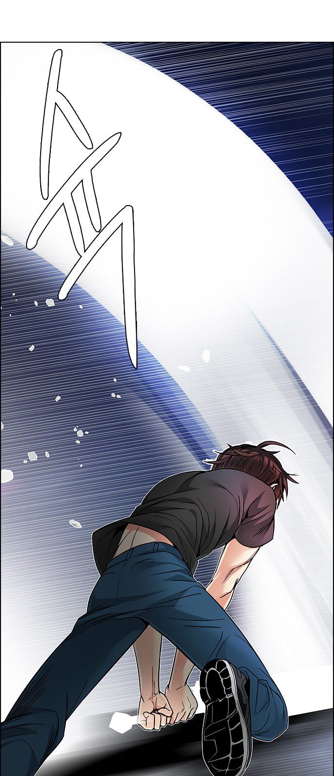 Page 22 of Chapter 188