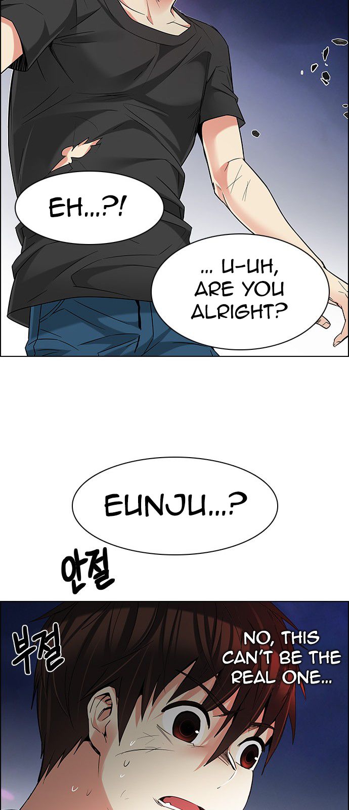 Page 29 of Chapter 188