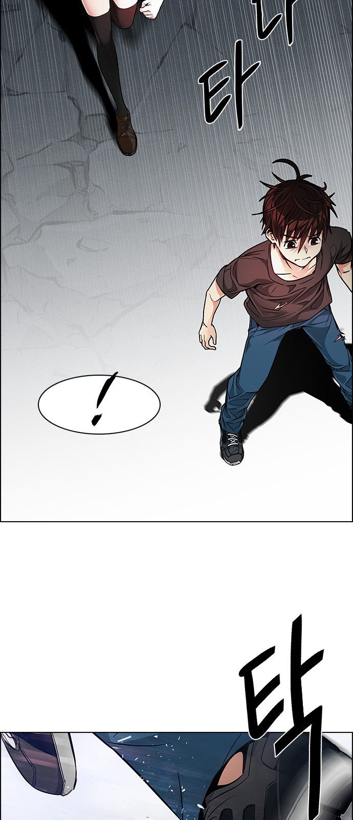 Page 34 of Chapter 188