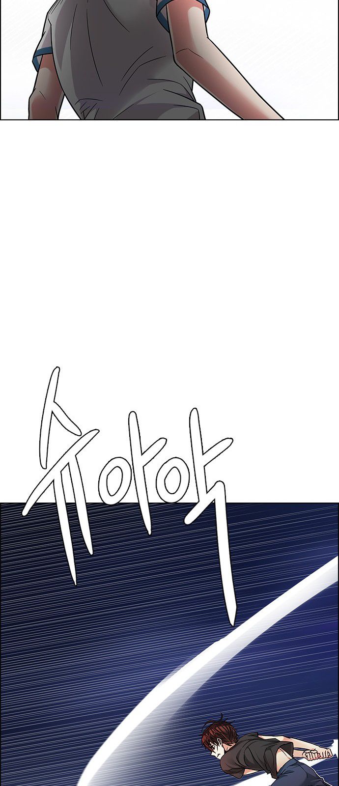 Page 37 of Chapter 188