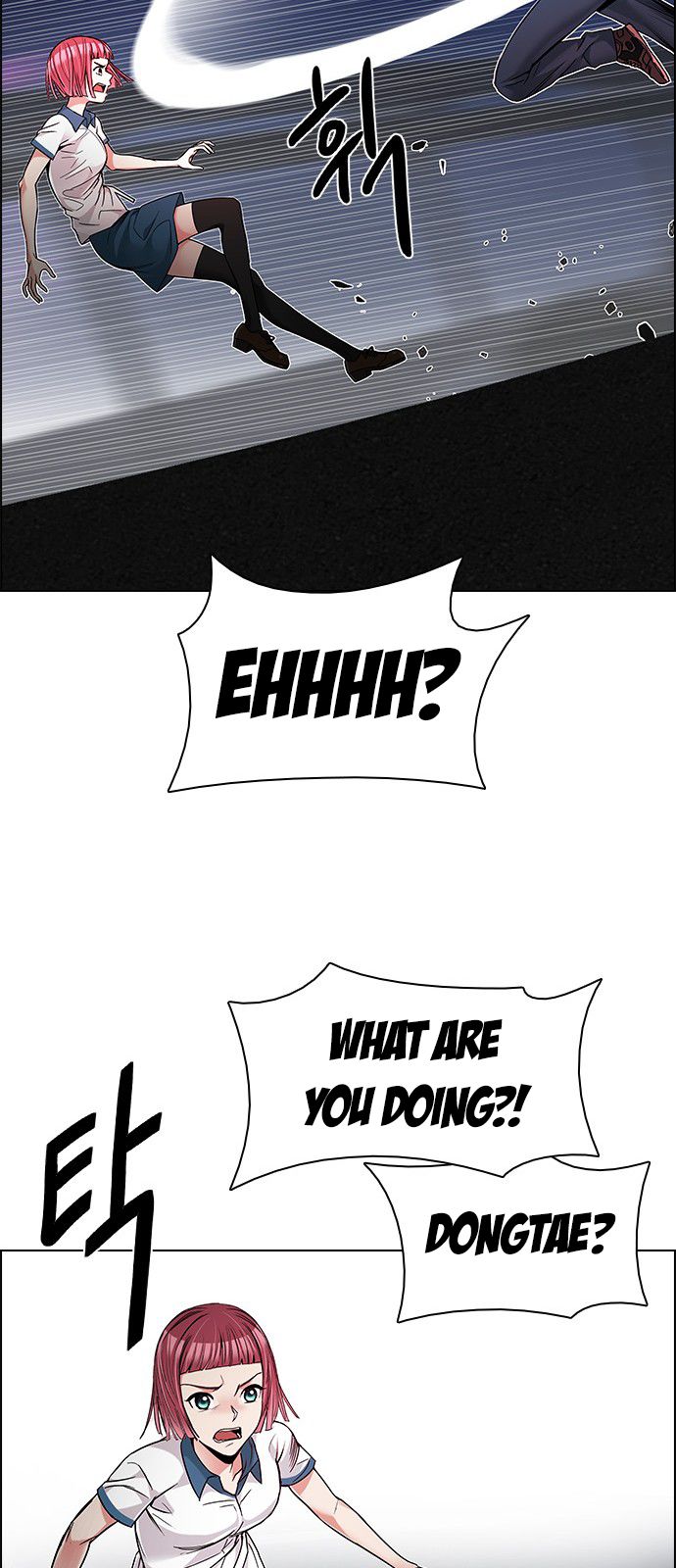 Page 38 of Chapter 188