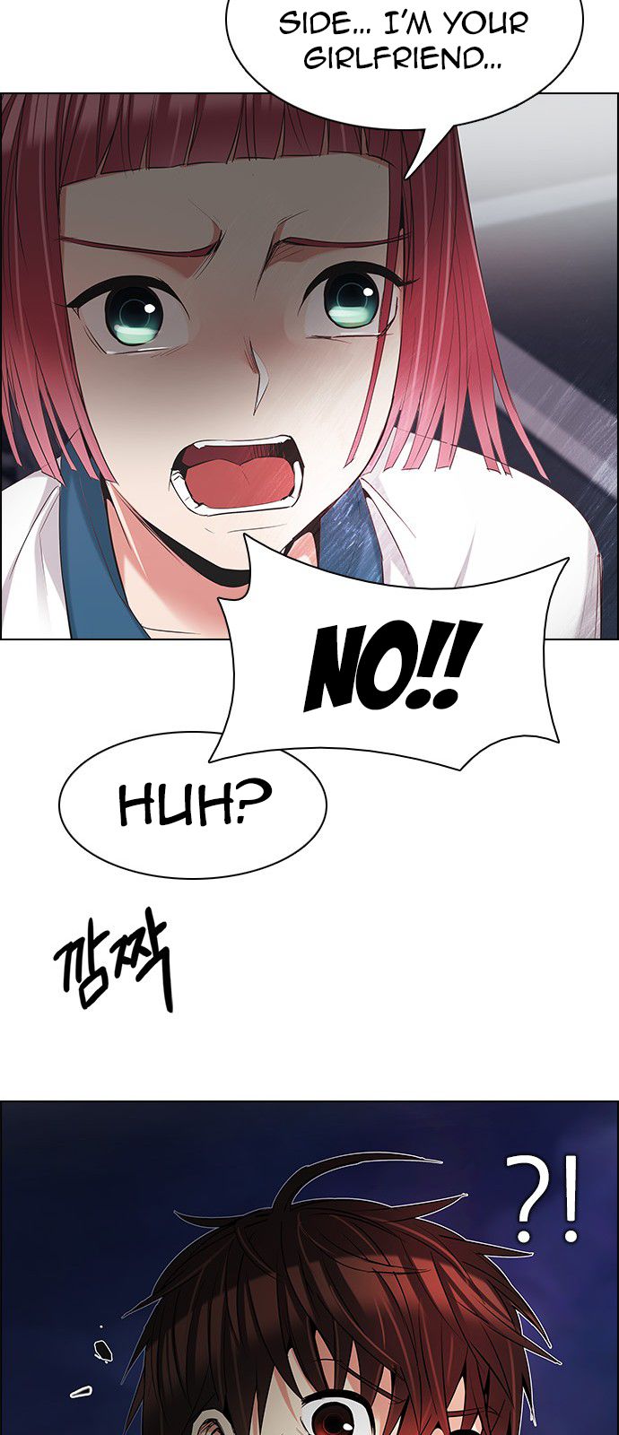 Page 40 of Chapter 188