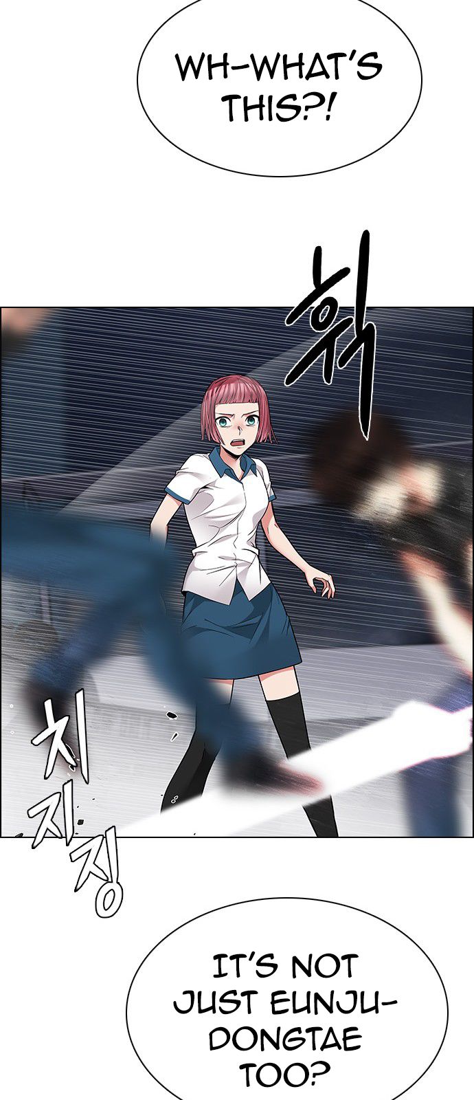 Page 44 of Chapter 188