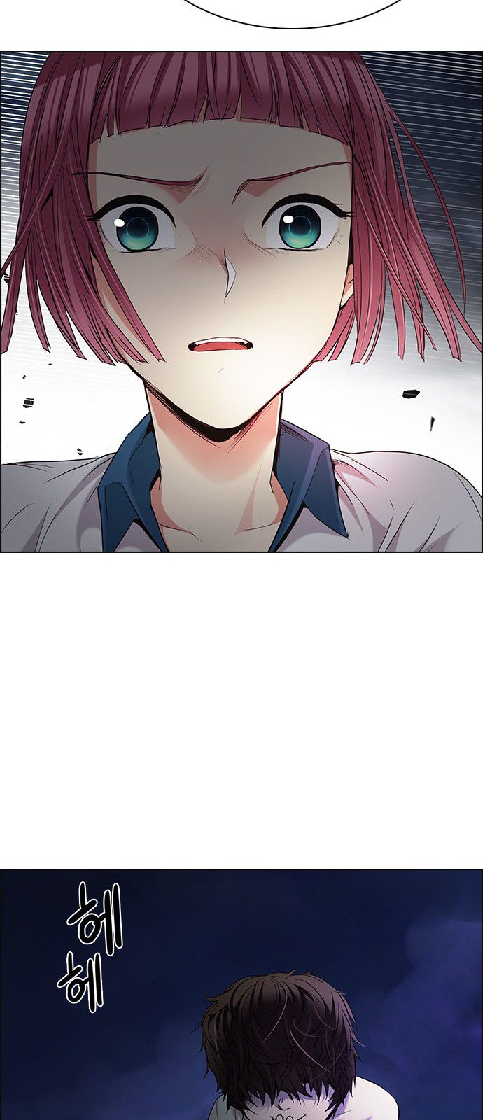 Page 45 of Chapter 188