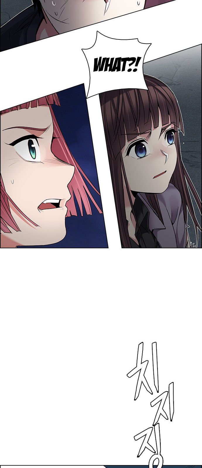 Page 47 of Chapter 188