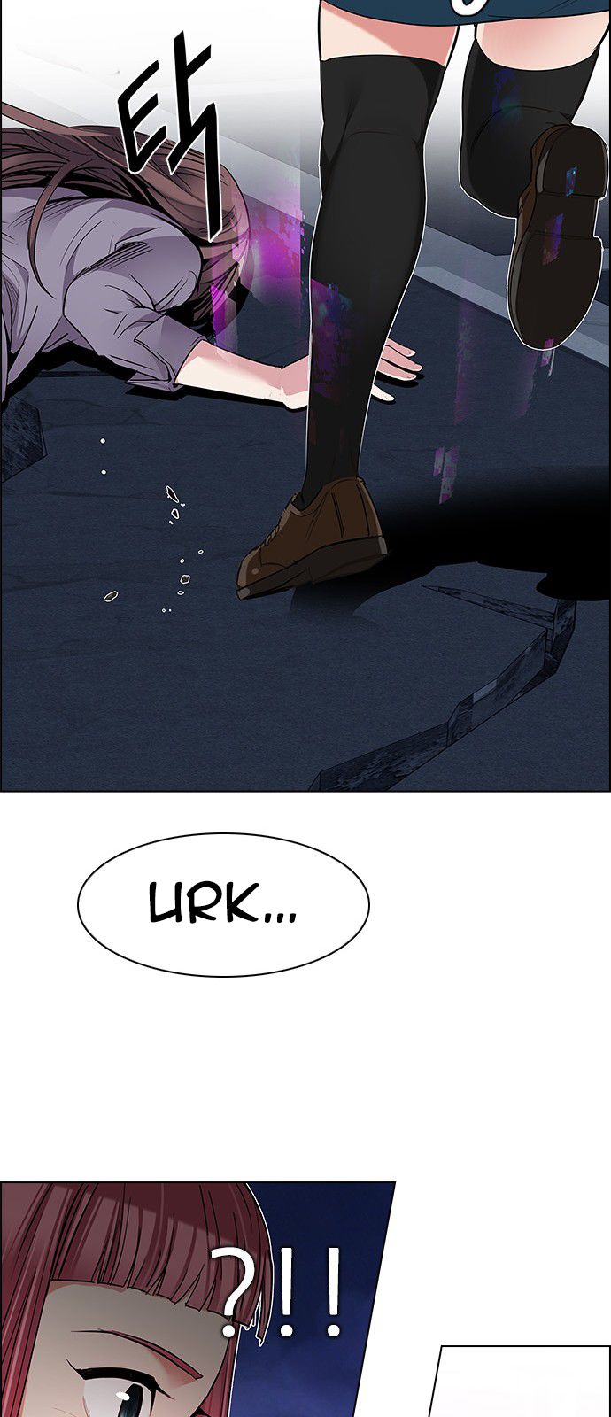 Page 48 of Chapter 188