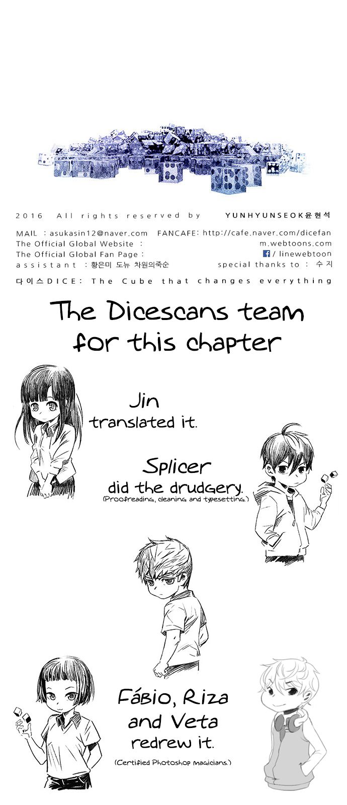 Page 56 of Chapter 188