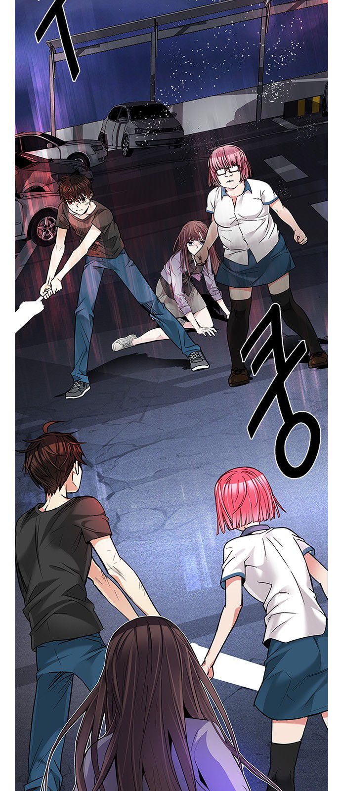 Page 2 of Chapter 189