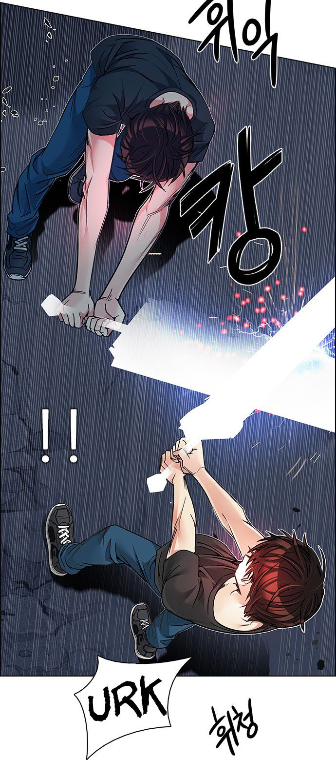 Page 6 of Chapter 189