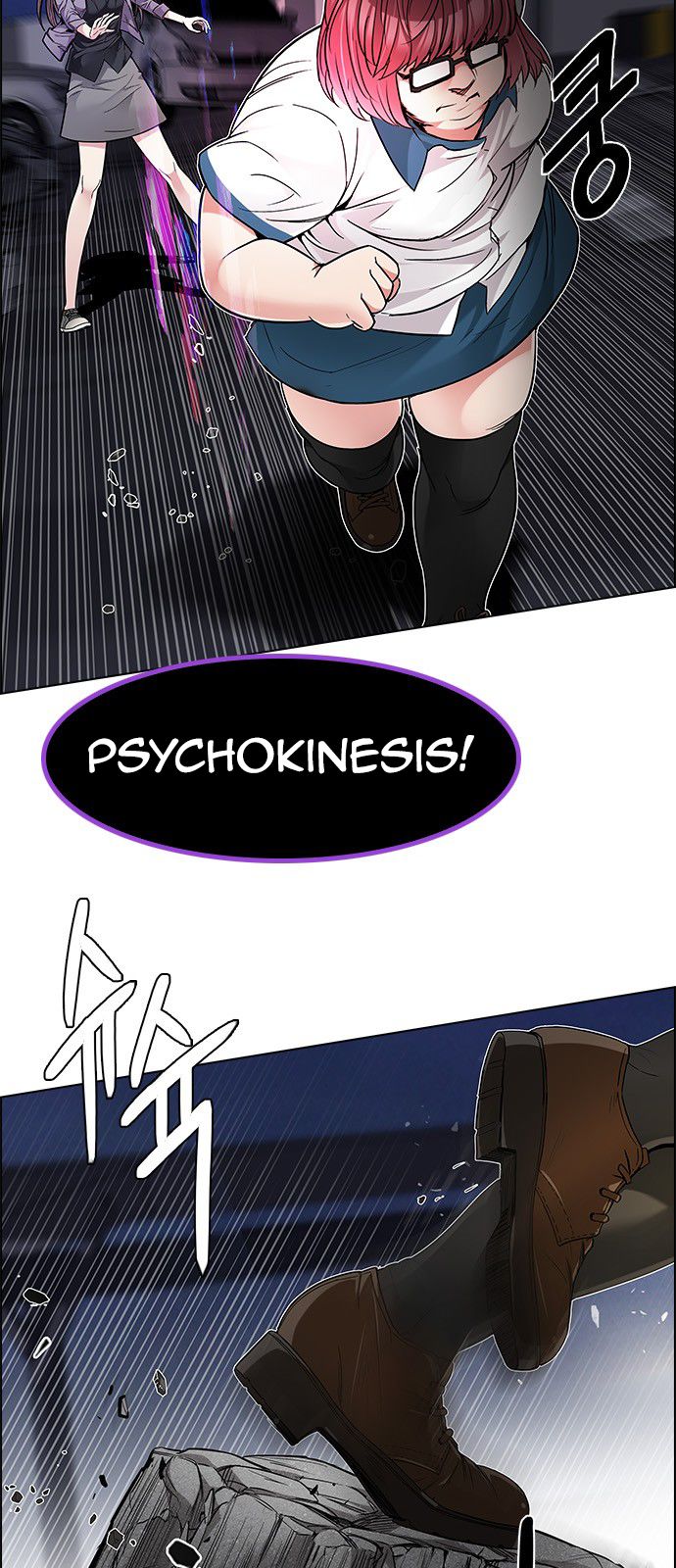 Page 8 of Chapter 189