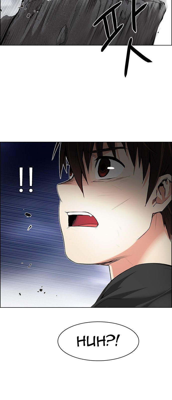 Page 9 of Chapter 189