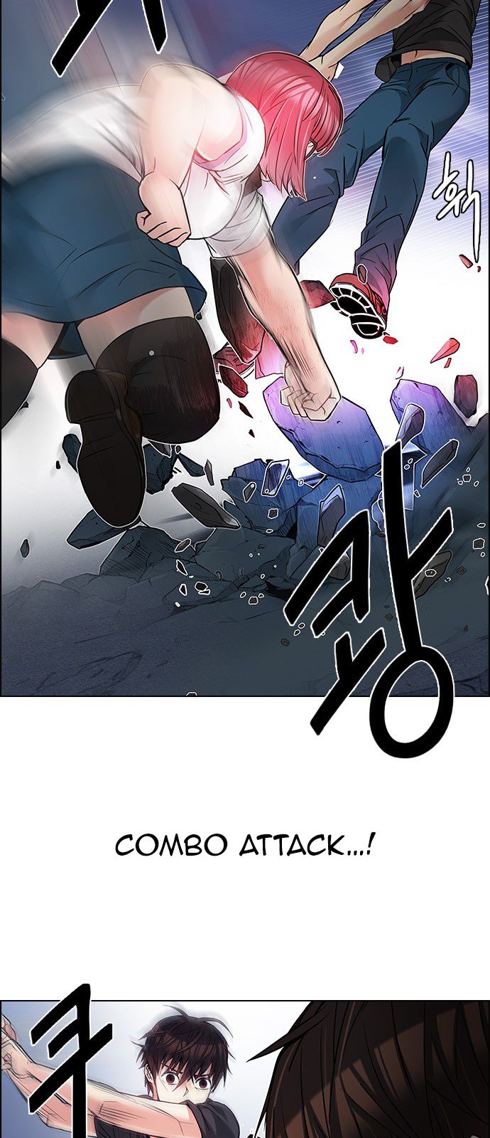 Page 11 of Chapter 189