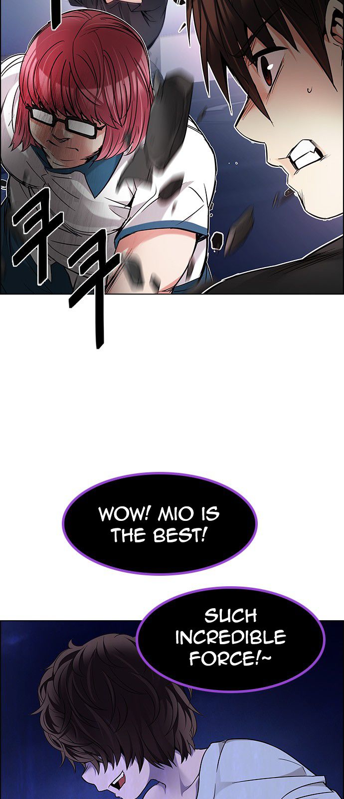 Page 12 of Chapter 189