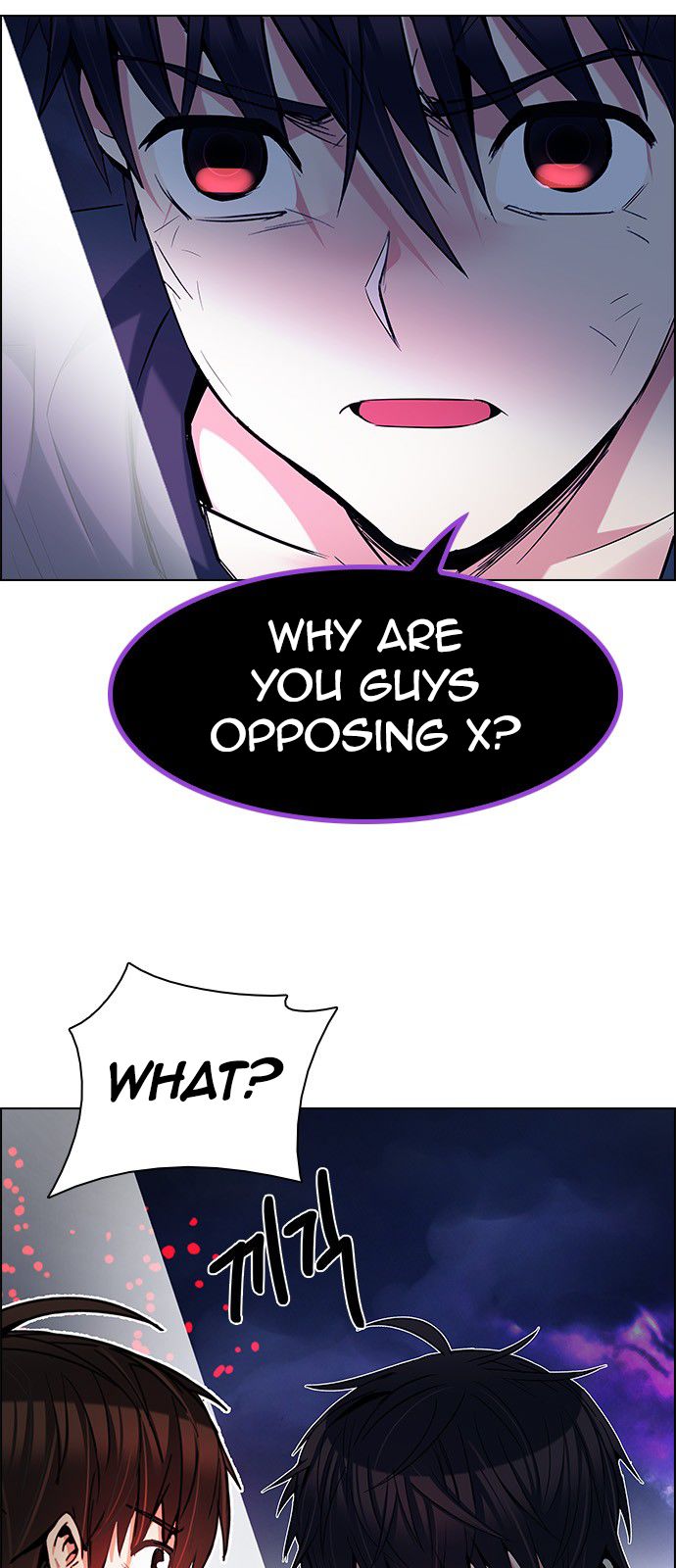 Page 20 of Chapter 189