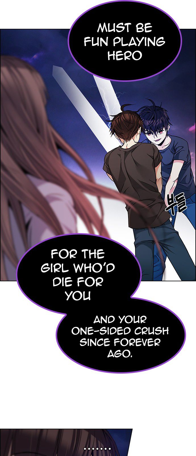 Page 24 of Chapter 189
