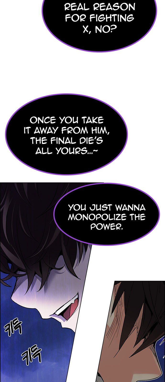 Page 29 of Chapter 189