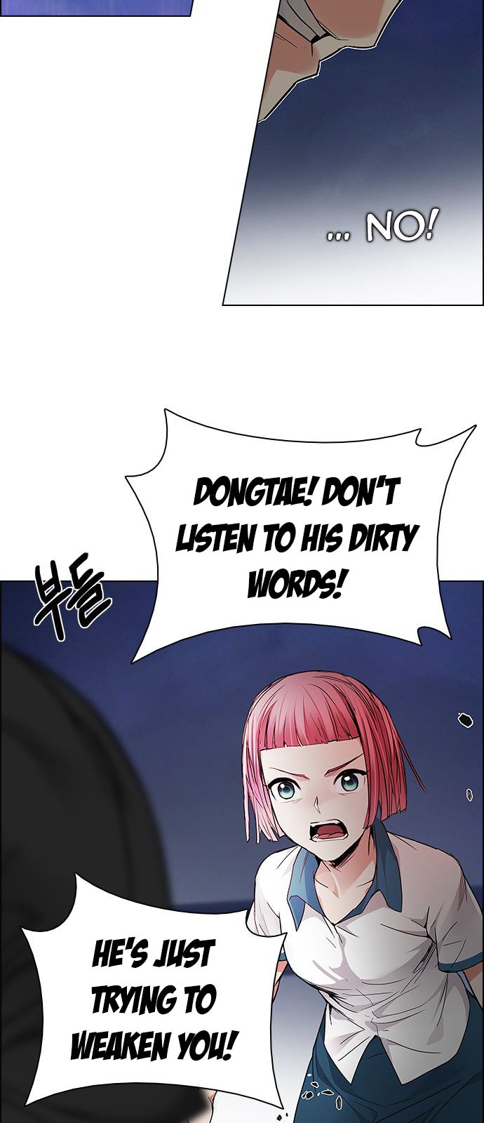 Page 30 of Chapter 189
