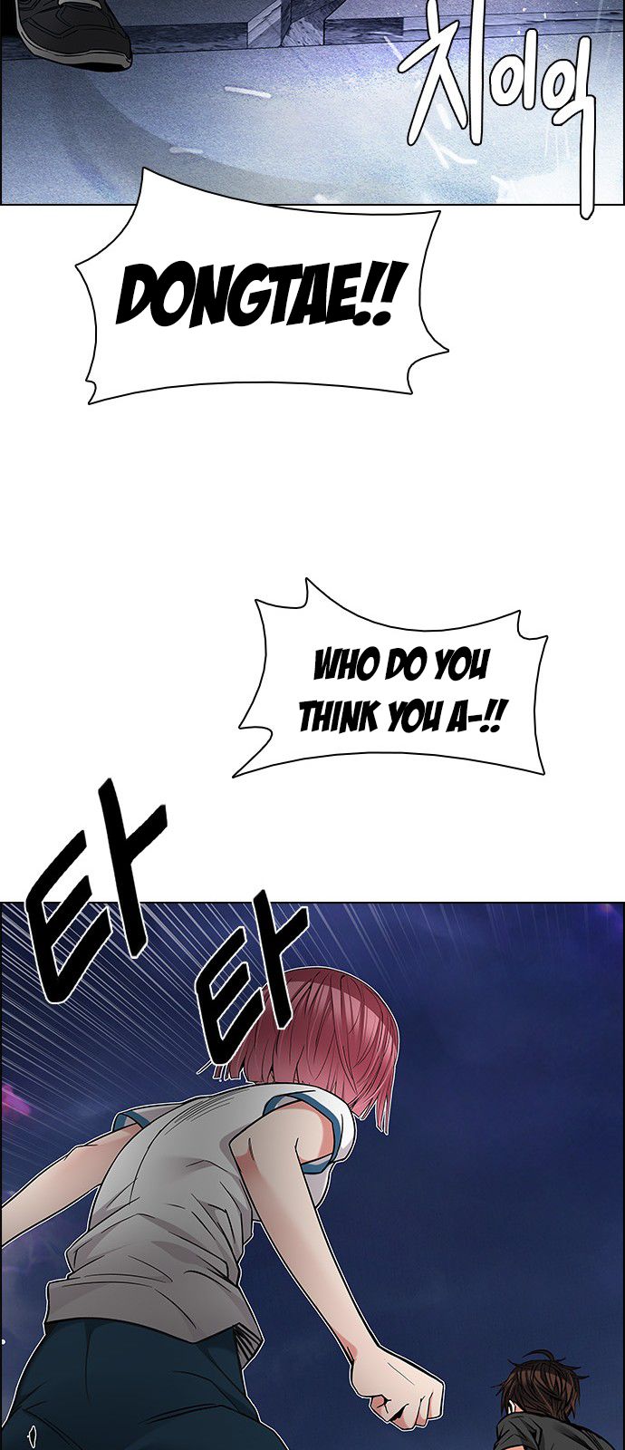 Page 42 of Chapter 189
